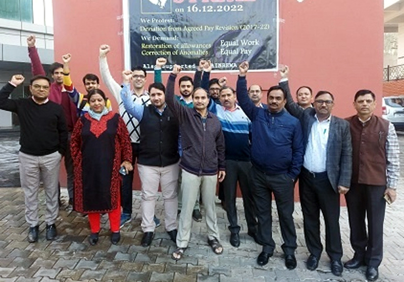 Officers of NABARD staging protest in Jammu on Friday. Officers of NABARD staging protest in Jammu on Friday.