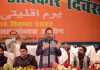 Senior BJP leader and former Union Cabinet Minister Mukhtar Abbas Naqvi addressing 'Minorities Rights Day' programme, organised by Uttar Pradesh Minorities Commission in Lucknow, on Sunday. (UNI)