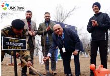 IG BSF Kashmir Ashok Yadav and General Manager of J&K Bank Sudhir Gupta planting a sapling at STC of the Force in Kashmir.
