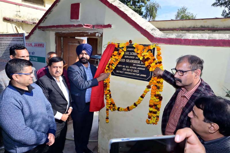 Additional DC Jammu, Harvinder Singh and other officers paying floral tribute to Shaheed Shamsher Singh at a function at Jourian. Additional DC Jammu, Harvinder Singh and other officers paying floral tribute to Shaheed Shamsher Singh at a function at Jourian.