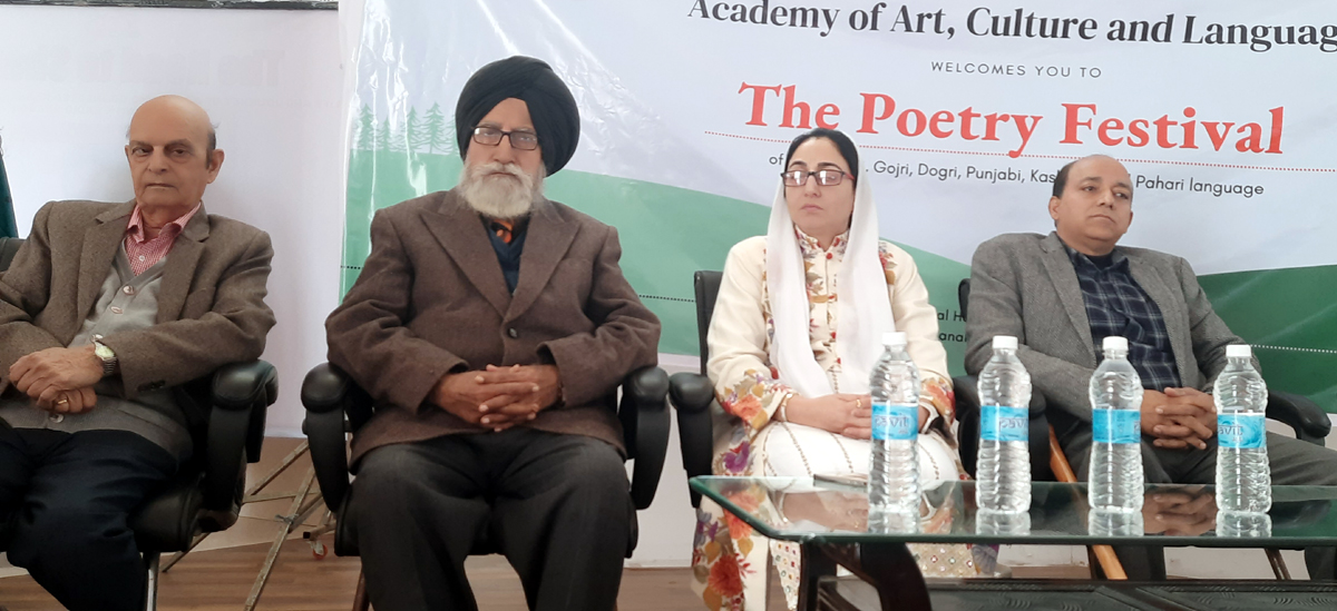 Dr. Darakshan Andrabi, Chairperson J&K Waqf Board along with others during a poetry festival at Jammu on Wednesday. Dr. Darakshan Andrabi, Chairperson J&K Waqf Board along with others during a poetry festival at Jammu on Wednesday.