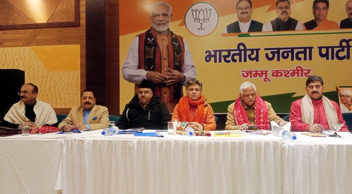 Senior BJP leaders' during party meeting at Purmandal Morh on Wednesday.