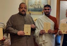 BJP leader Devender Singh Rana and others releasing a book in Jammu on Saturday.