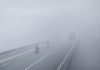 A blanket of dense fog witnessed during morning hours in Jammu. Another pic on page 4. - Excelsior/Rakesh