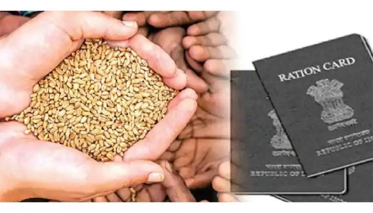 Fresh guidelines for ration card and FPSs - Daily Excelsior