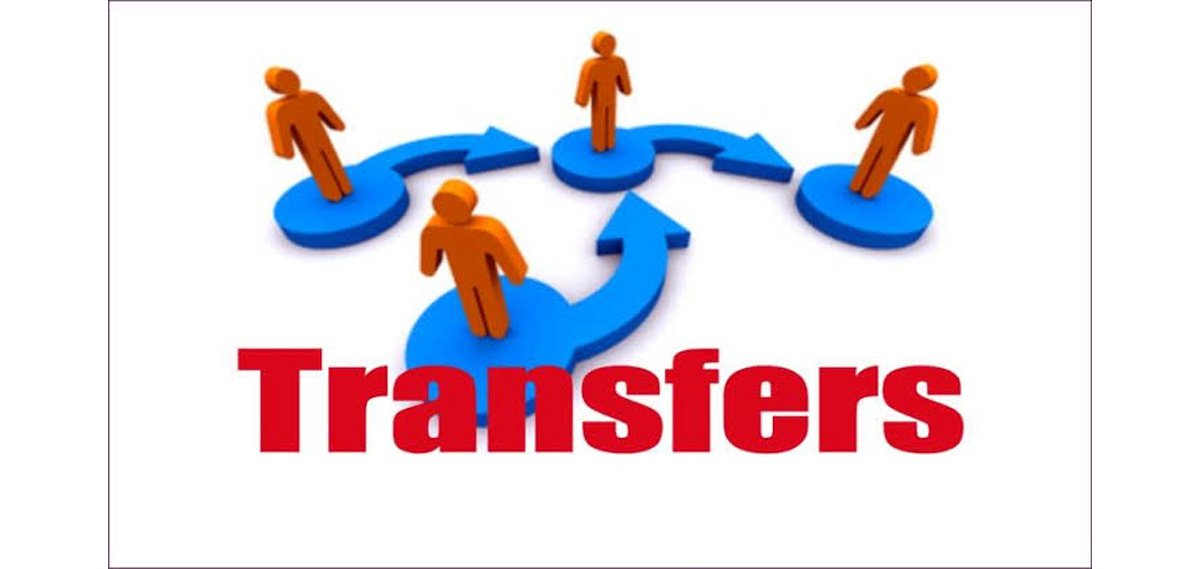 TRANSFER-1