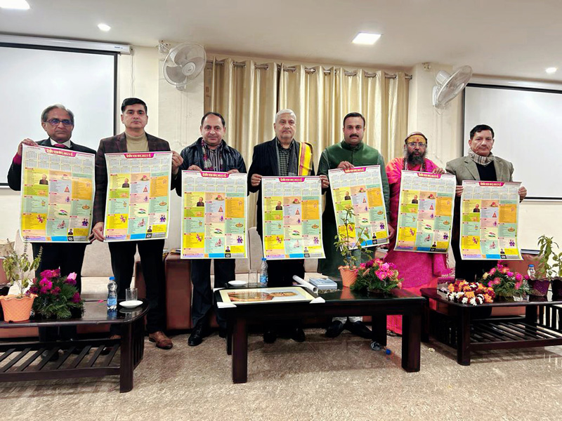 Dignitaries releasing Panchang Calendar at Jammu on Saturday. Dignitaries releasing Panchang Calendar at Jammu on Saturday.