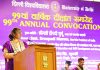 President Droupadi Murmu addressing the 99th annual convocation of the University of Delhi.