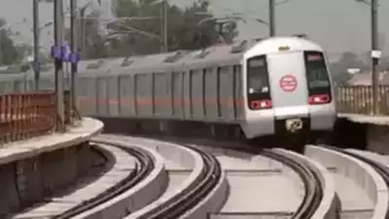 DMRC to soon