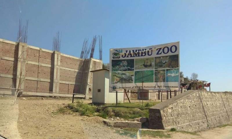 Jambu Zoo