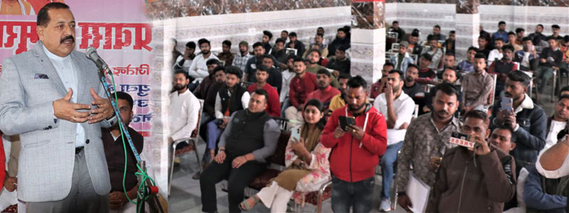 Union Minister Dr Jitendra Singh addressing Union Minister Dr Jitendra Singh addressing