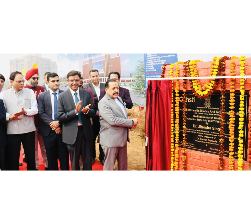 Union Minister Dr Jitendra Singh laying the foundation stone of additional blocks at “Translational Health Science and Technology Institute” (THSTI), Faridabad, Haryana on Wednesday. Union Minister Dr Jitendra Singh laying the foundation stone of additional blocks at “Translational Health Science and Technology Institute” (THSTI), Faridabad, Haryana on Wednesday.