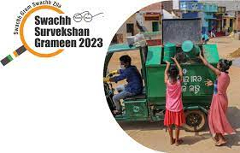 Swachh Survekshan Grameen