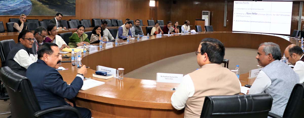Union Minister Dr Jitendra Singh chairing a high-level joint Ministerial meeting of all the Science Secretaries at Prithvi Bhawan, New Delhi on Thursday. Union Minister Dr Jitendra Singh chairing a high-level joint Ministerial meeting of all the Science Secretaries at Prithvi Bhawan, New Delhi on Thursday.
