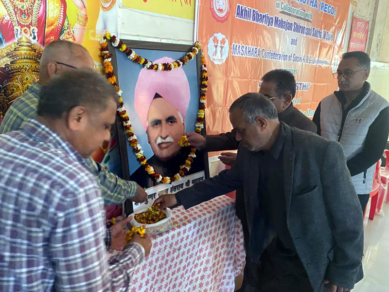Tribute being paid to Lala Hans Raj Mahajan by poets during ‘Kavi Gosthi’ in Jammu. Tribute being paid to Lala Hans Raj Mahajan by poets during ‘Kavi Gosthi’ in Jammu.