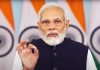 Prime Minister Narendra Modi virtually addresses the G20 Finance Ministers and Central Bank Governors meeting being held in Bengaluru on Friday. (UNI)
