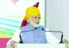 PM Modi during the launch event in Dausa, Rajasthan.