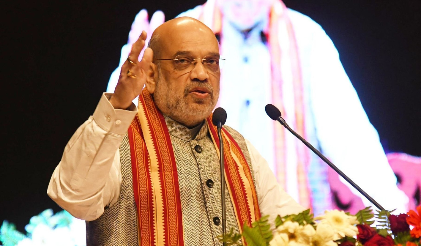 AMIT SHAH