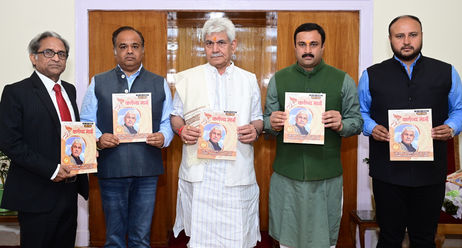Lt Governor releases “Kartavya Marg, Annual In-house Magazine of Shri Kailakh Jyotish Evam Vedic Sansthan