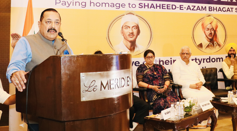 Union Minister Dr Jitendra Singh speaking at a programme organised on the eve of Martyrdom Day anniversary of Shaheed Bhagat Singh. Union Minister Dr Jitendra Singh speaking at a programme organised on the eve of Martyrdom Day anniversary of Shaheed Bhagat Singh.