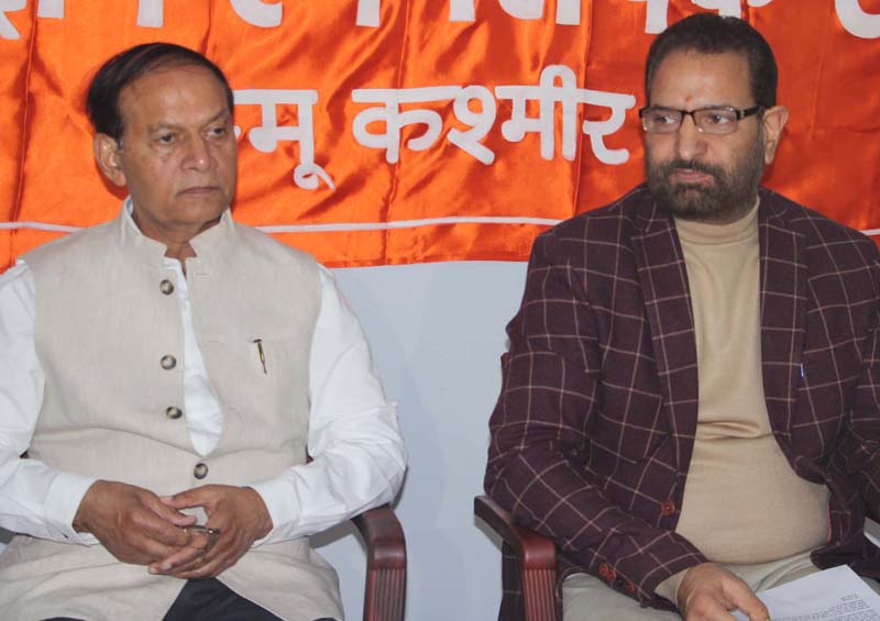 RSS Sangchalak, Dr Gautam Mengi and Seh Sangchalak Dr Vikrant Sharma at a press conference at Jammu on Saturday. -Excelsior/Rakesh RSS Sangchalak, Dr Gautam Mengi and Seh Sangchalak Dr Vikrant Sharma at a press conference at Jammu on Saturday. -Excelsior/Rakesh