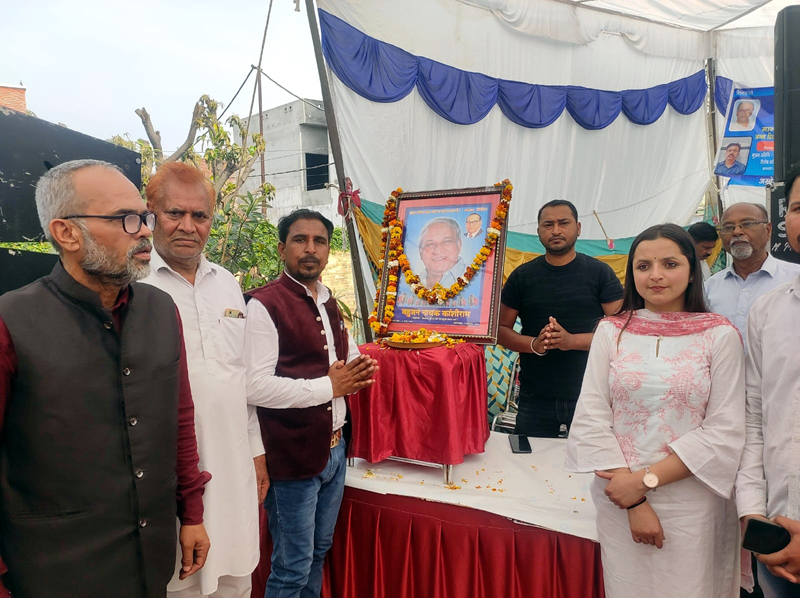 Bishnah unit of Ambedkar Sena paying floral tribute to Kanshi Ram on his 86th Jyanti on Thursday. Bishnah unit of Ambedkar Sena paying floral tribute to Kanshi Ram on his 86th Jyanti on Thursday.