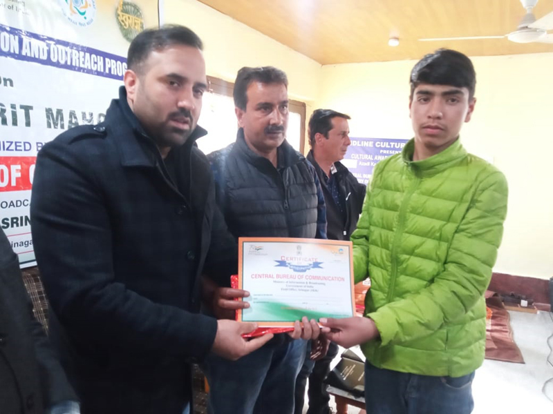 Winners of quiz competition being felicitated during awareness programme by CBC at Srinagar on Saturday. Winners of quiz competition being felicitated during awareness programme by CBC at Srinagar on Saturday.