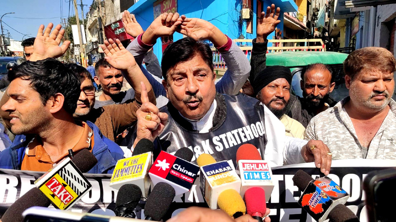 MSJK activists during a protest demonstration at Jammu on Friday. MSJK activists during a protest demonstration at Jammu on Friday.