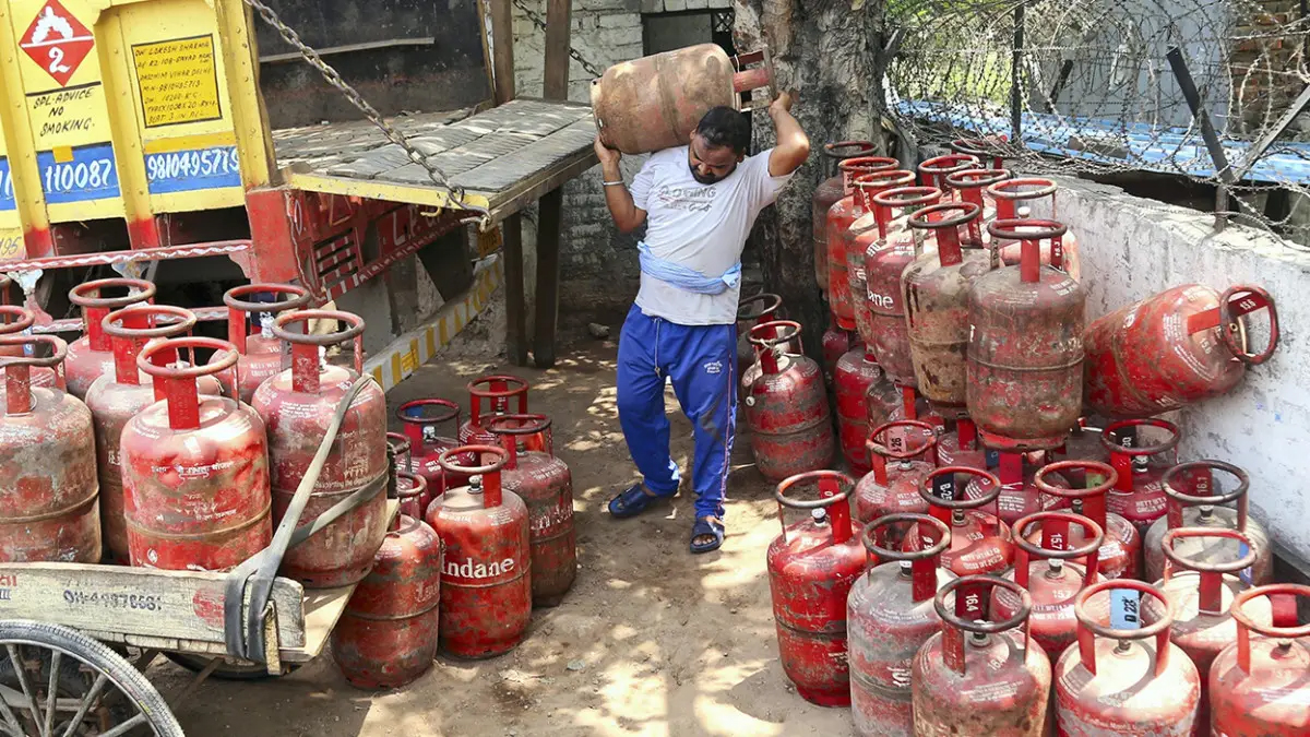 LPG CYLINDER