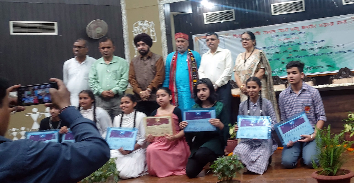Students and faculty members during Gyanotsav Festival organised by University of Jammu. Students and faculty members during Gyanotsav Festival organised by University of Jammu.