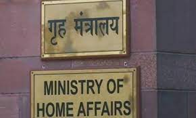 MHA Extends Till June 30 Validity Of FCRA Registered NGOs MHA Extends Till June 30 Validity Of FCRA Registered NGOs