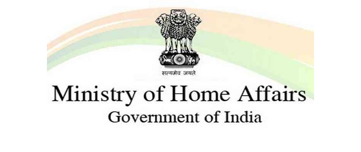 Viplav's deputation extended Viplav's deputation extended