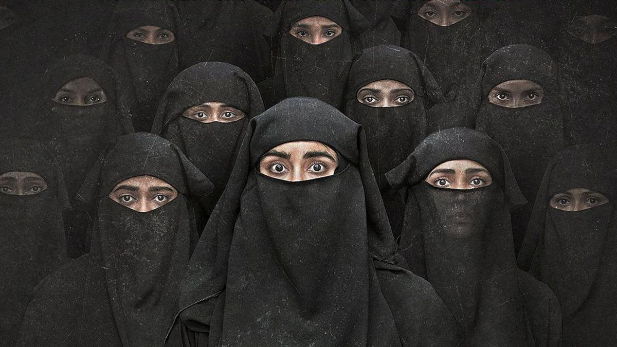 Poster of The Kerala Story