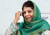 Mehbooba Slams BJP, Says Maharashtra Development Will Only Unify Opposition