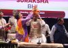 PoJK Is, Was And Will Remain A Part Of India, Says Rajnath Singh In Jammu