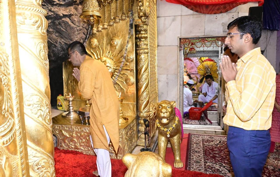 CJI Pays Obeisance At Shri Mata Vaishno Devi Cave Shrine CJI Pays Obeisance At Shri Mata Vaishno Devi Cave Shrine