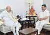 Apni Party Chief Bukhari Urges Amit Shah To Hold Assembly Polls In J&K, Release Religious Leaders