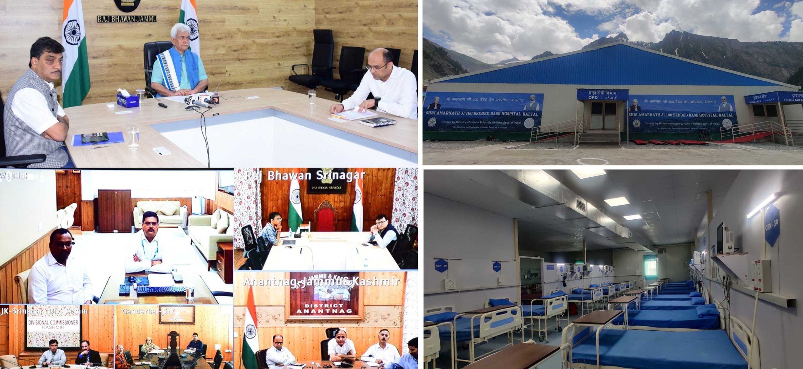LG Sinha Inaugurates Two Hospitals In Chandanwari, Baltal Ahead Of Amarnath Yatra LG Sinha Inaugurates Two Hospitals In Chandanwari, Baltal Ahead Of Amarnath Yatra