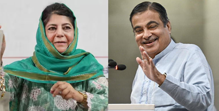 Initiate Construction Of Mughal Road Tunnel, Mehbooba To Gadkari Initiate Construction Of Mughal Road Tunnel, Mehbooba To Gadkari