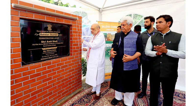 Union Home Minister Amit Shah laying the foundation stone of ‘Balidaan Stambh’ in Srinagar on Saturday. -Excelsior/Shakeel Union Home Minister Amit Shah laying the foundation stone of ‘Balidaan Stambh’ in Srinagar on Saturday. -Excelsior/Shakeel