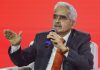 Will Strive To Get CPI Down To 4 pc; El Nino A Challenge For Food Inflation: Das