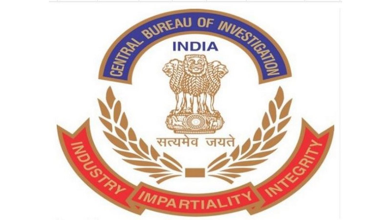 CBI arrests EPFO official for allegedly receiving Rs 12 lakh bribe CBI arrests EPFO official for allegedly receiving Rs 12 lakh bribe