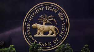 RBI's North East push: Opens sub-office at Kohima, to have presence in Itanagar shortly RBI's North East push: Opens sub-office at Kohima, to have presence in Itanagar shortly