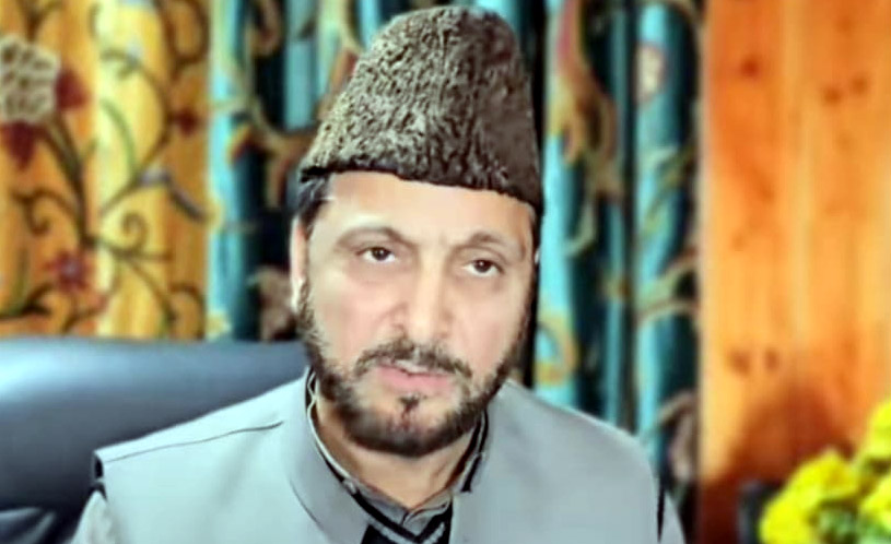 Dhul Hijjah Begins As Moon Sighted In Ramban, Eid-ul-Adha On June 29 in J&K: Grand Mufti Dhul Hijjah Begins As Moon Sighted In Ramban, Eid-ul-Adha On June 29 in J&K: Grand Mufti