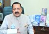 Dr Jitendra Hails Cabinet Approval For Establishing 'National Research Foundation'