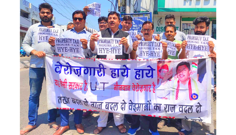 Mission Statehood Jammu Kashmir activists during a protest rally at Jammu on Tuesday. Mission Statehood Jammu Kashmir activists during a protest rally at Jammu on Tuesday.