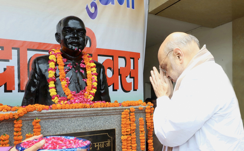 Home Minister Amit Shah pays tribute to Shyama Prasad Mukherjee at Trikuta Nagar on Friday. Home Minister Amit Shah pays tribute to Shyama Prasad Mukherjee at Trikuta Nagar on Friday.