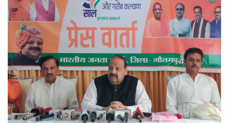 Senior BJP leader Devender Singh Rana addressing a press conference at Noida. Dr Mahesh Sharma Former Union Minister and MP (LS) and Surinder Nagar MP (LS) Gautam Budh Nagar are also seen in the picture. Senior BJP leader Devender Singh Rana addressing a press conference at Noida. Dr Mahesh Sharma Former Union Minister and MP (LS) and Surinder Nagar MP (LS) Gautam Budh Nagar are also seen in the picture.