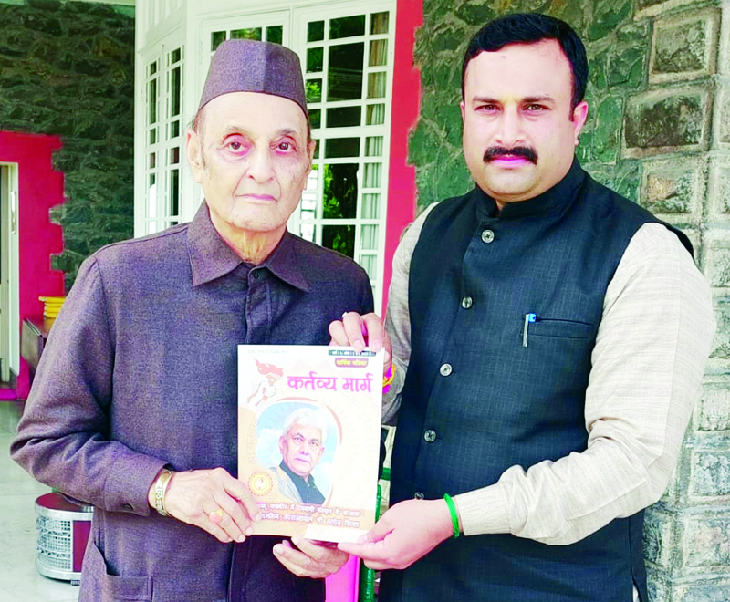 Rohit Shastri during meeting with Dr Karan Singh. Rohit Shastri during meeting with Dr Karan Singh.