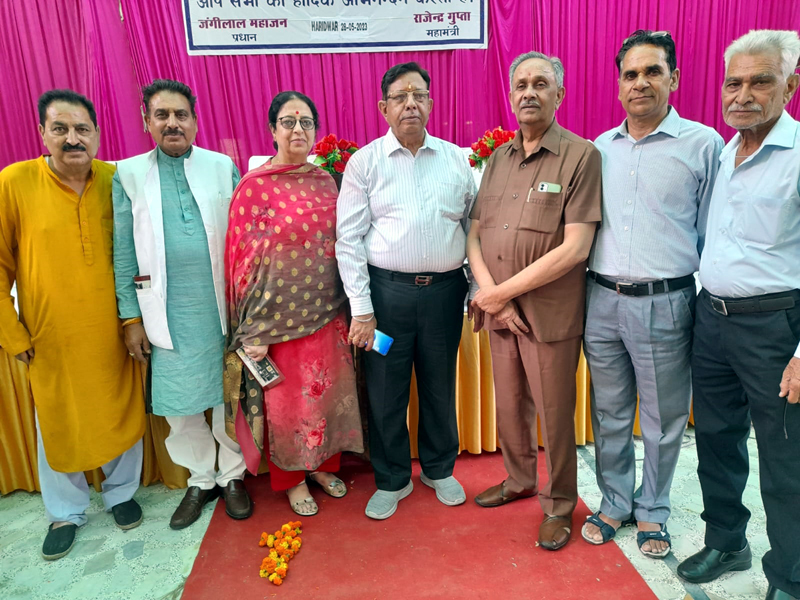 AIMS president Jangi Lal Mahajan posing with executive members at Mahajan Bhawan, Haridwar. AIMS president Jangi Lal Mahajan posing with executive members at Mahajan Bhawan, Haridwar.